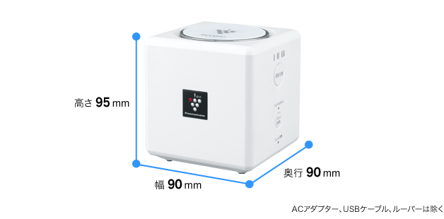 仕様/寸法 | IG-EX20 | プラズマクラスターイオン発生機：シャープ