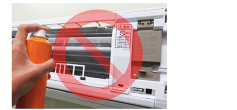 エアコンのお手入れ方法 - エアコン - Panasonic