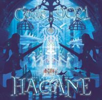 HAGANE harmonizes power metal on 1st full album 