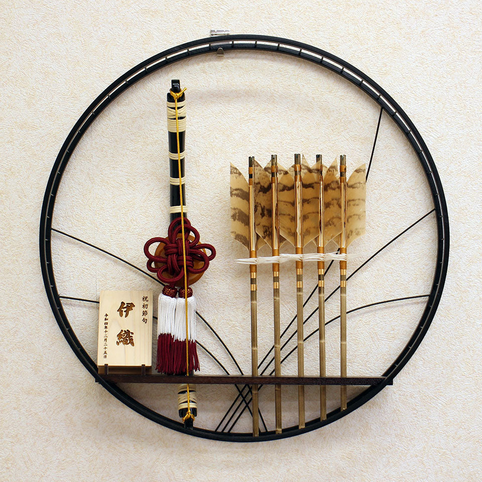 壁掛け破魔弓 高さ45cm 團｜置き台付きの初正月・初節句飾り – 寿鳳