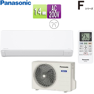 CS-405DFL2-W+CU-405DFL2｜パナソニックルームエアコン[Fシリーズ][200V]