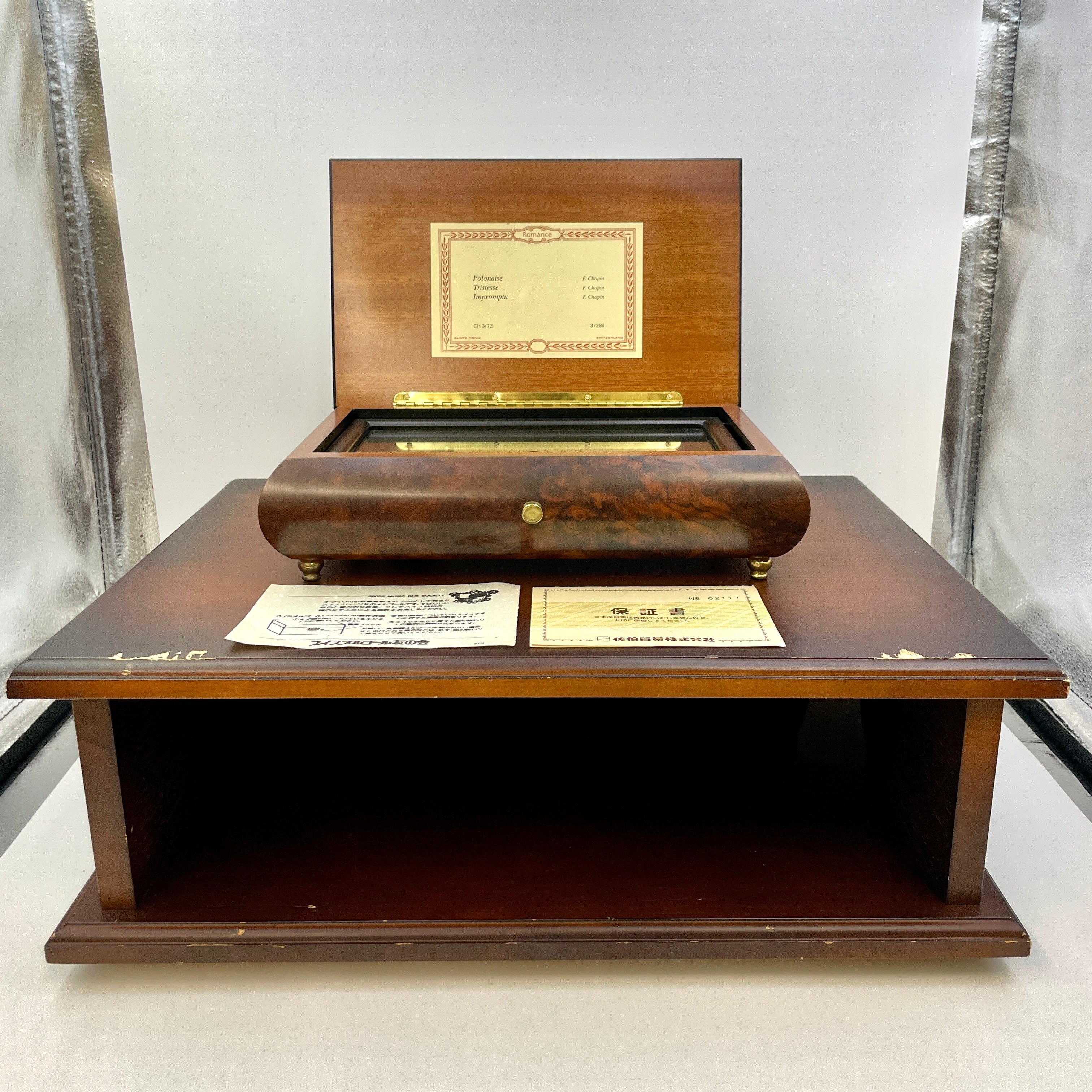 送料無料】REUGE（リュージュ）72弁 オルゴール 3曲収録 ショパン 英雄