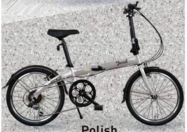 dahon ダホンの自転車が特価で激安です。全国通販やってます。カンザキ