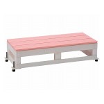 バリアフリー踏台 1段手すり1本タイプ F1-1T - 住宅改修関連商品