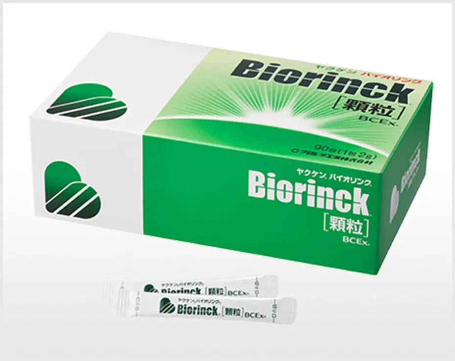 ヤクケン バイオリンク顆粒 クロレラ工業 | 取扱商品 | 東京都中央区