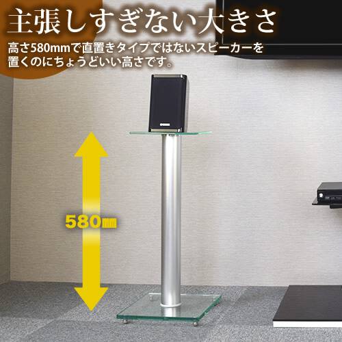 SPセッタースタンド BS200 2台セットの購入はこちらから｜テレビ壁掛け