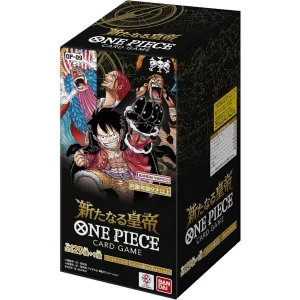 ONE PIECEカードゲーム 新たなる皇帝 OP-09 [BOX]の買取｜店頭買取