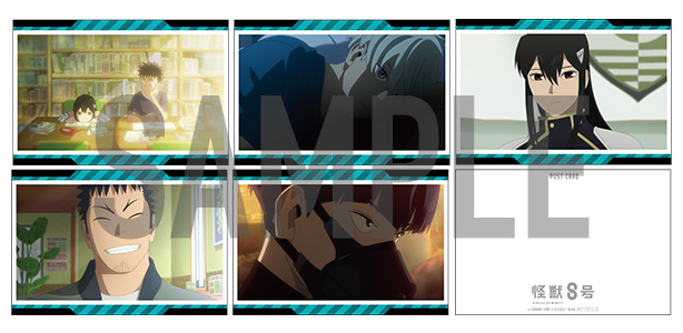 初回生産限定版 各店舗別特典情報 - Blu-ray&DVD｜怪獣8号｜アニメ公式