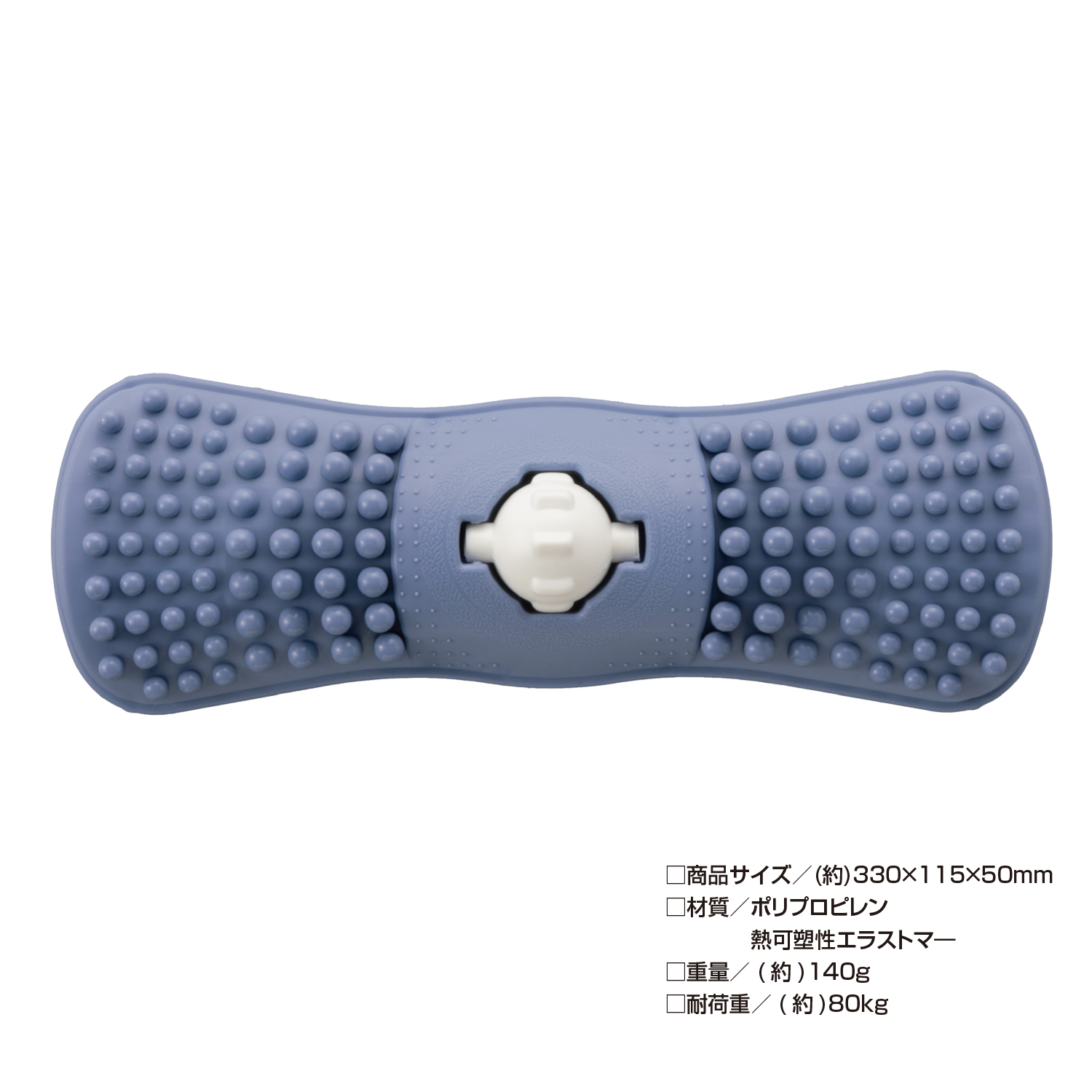 健康足踏み【ヘルス＆ビューティー】 | 株式会社カワセ