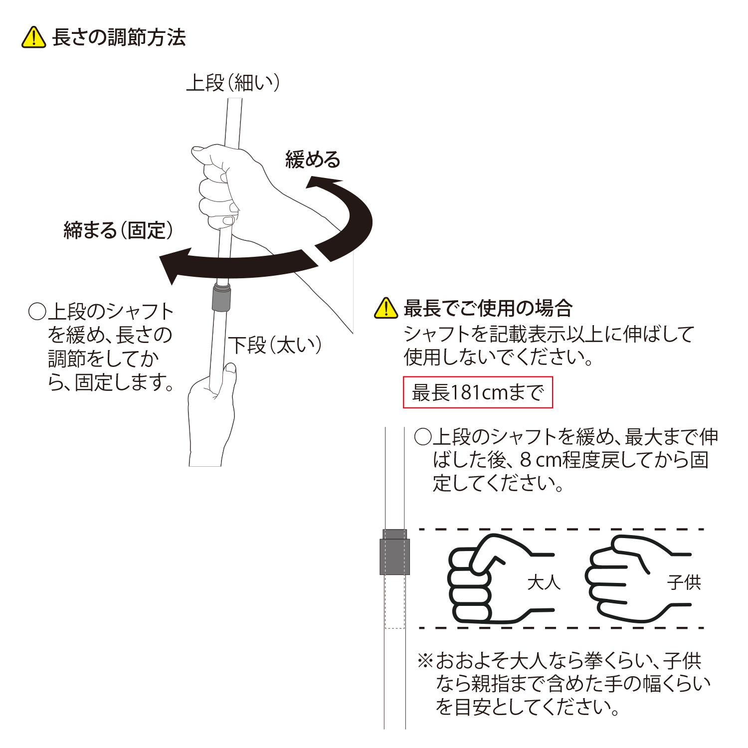 魚網三角型 160−36【ビーチテント・水用品】 | 株式会社カワセ