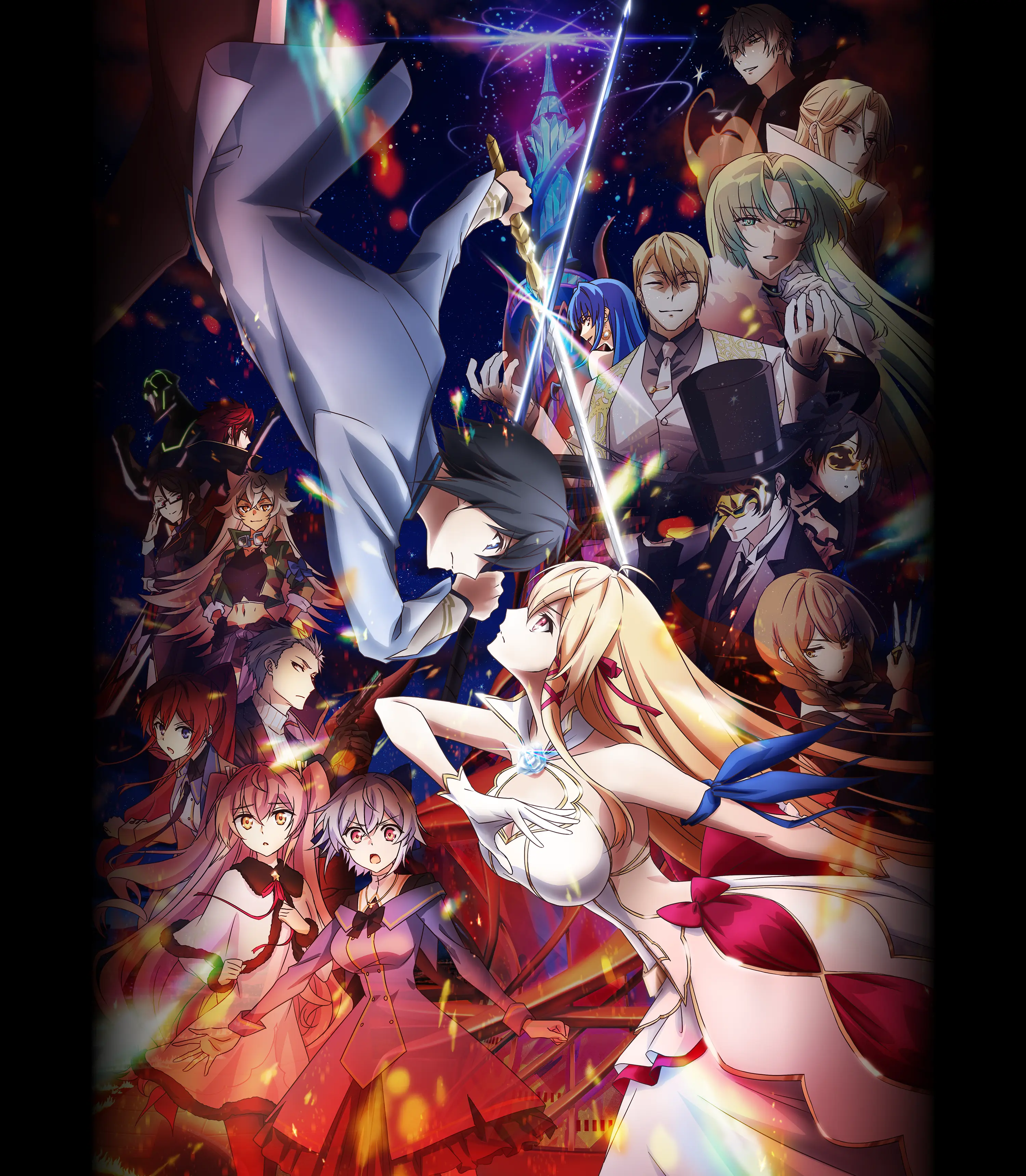 TVアニメ「キミと僕の最後の戦場、あるいは世界が始まる聖戦」公式サイト