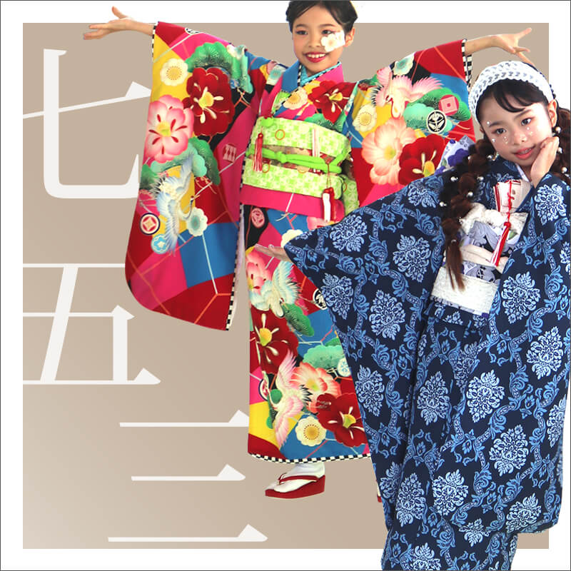 七五三レンタル｜三歳｜松田聖子さん プロデュース｜ホワイト×ピンク