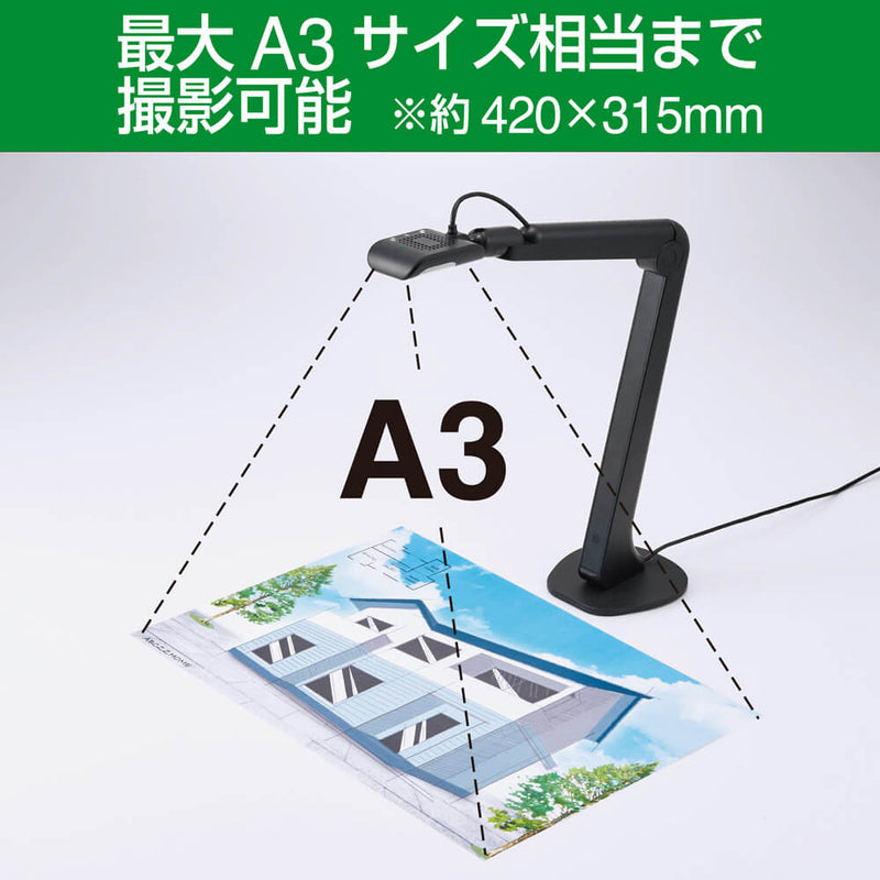 キングジム公式ストア フリーアングルUSBカメラ SUC10 高画質なライブ