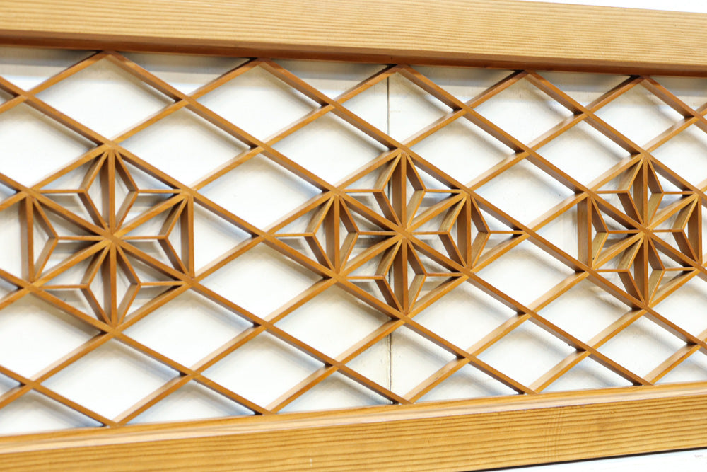 幅764ミリ!! 麻の葉アレンジ組子模様で格調ある小型菱格子欄間 EZ2580