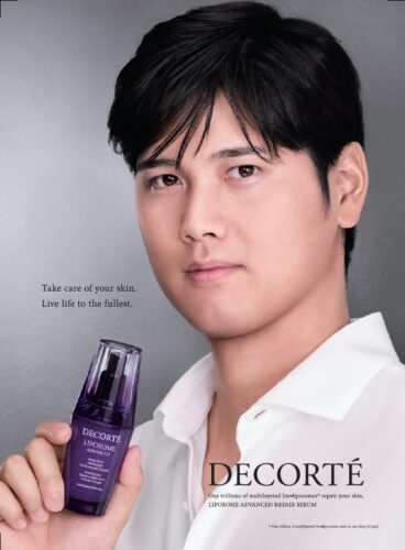 DECORTÉ ポーズ”のドジャーストレーディングカードをお披露目 9月21日