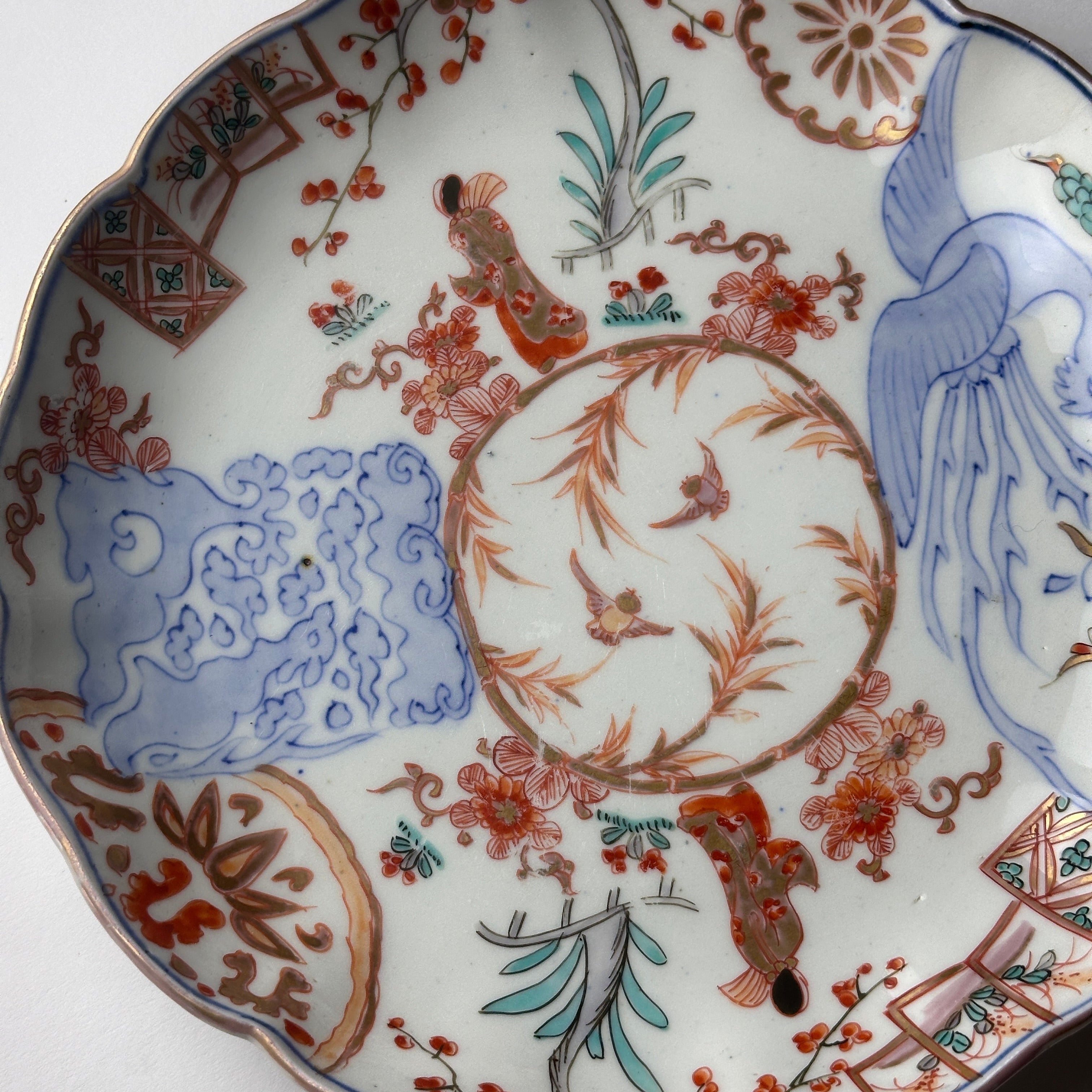 夢幻の広がりを描く古伊万里7寸皿 – Kotto Shop