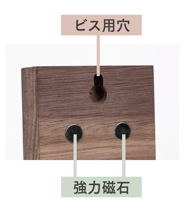 サヌカイトドアチャイム ホーム Sanukite Door Chime HOME | Klang
