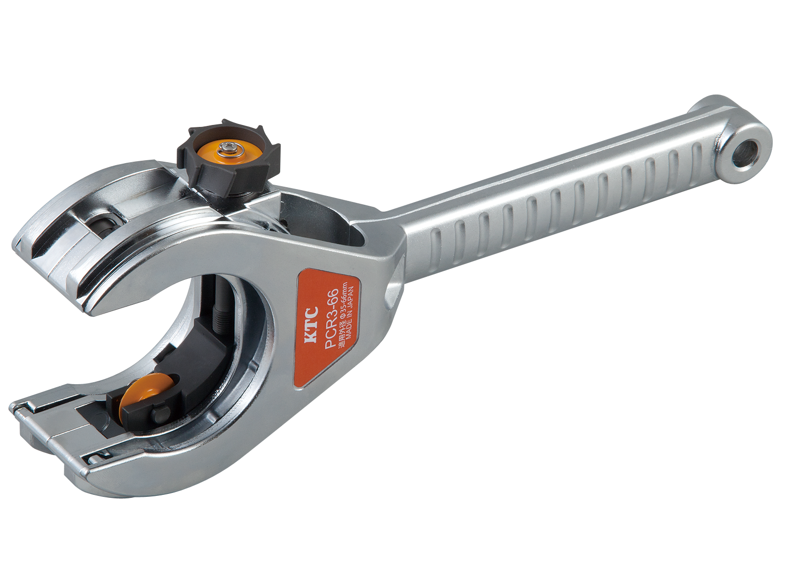 大型ラチェットパイプカッタ（鋼管・ステンレス鋼管用） | KTC