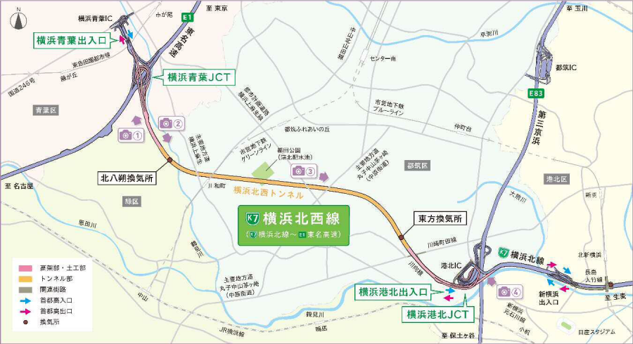 首都高神奈川7号横浜北西線の開通、2020年3月に前倒し | KURU KURA