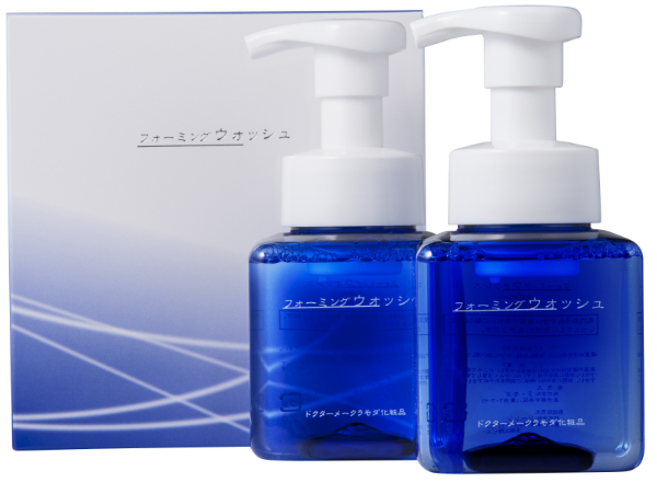 ラモダ化粧品 シークレン＋ローション各1本セット ラモダ化粧品