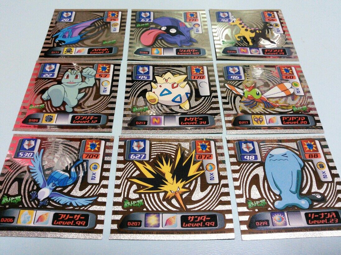 ポケモン 最強シール烈伝 スーパーDX 弐千 2000年 駄菓子屋 引き物
