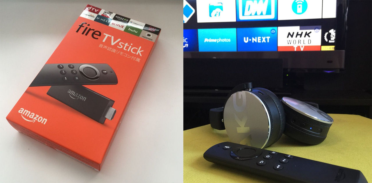新型Fire TV Stick」（NEWモデル）をワンステップ深掘りするための