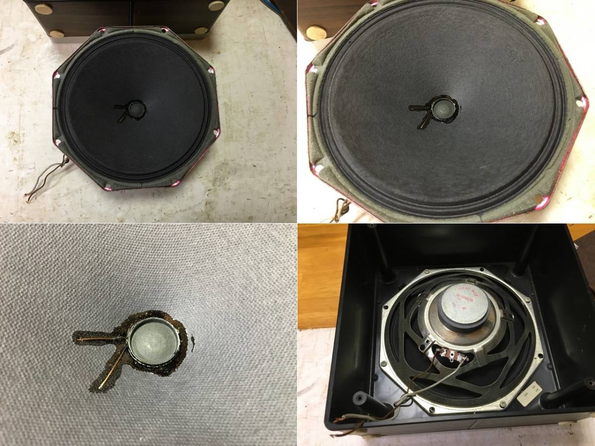 蘭Philips ビンテージ ミッドセンチュリー AD8080/X8 システム 美音