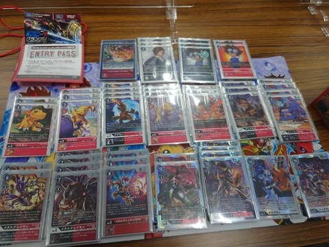 デジモンカードの話その2「赤黒ウォーグレイモン備忘録」 : trnkdrsk