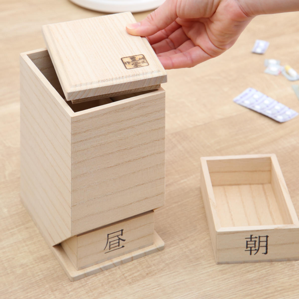 薬ケース 桐の薬入れ 無地 1日4回タイプ 1日分 桐製 – ハウジー