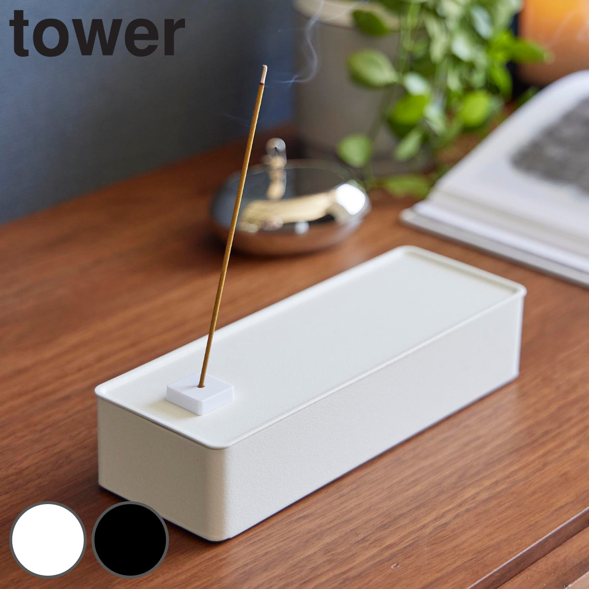 お香 HEM 六角 ホワイトセージ スティック （ ヘム インド インセンス