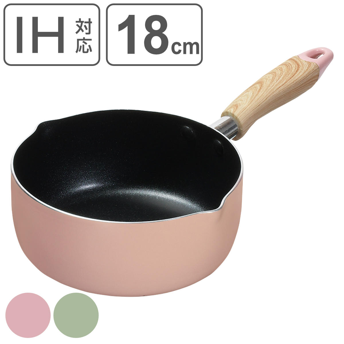 dショッピング |雪平鍋 18cm IH対応 フッ素加工 ナチュラルクック