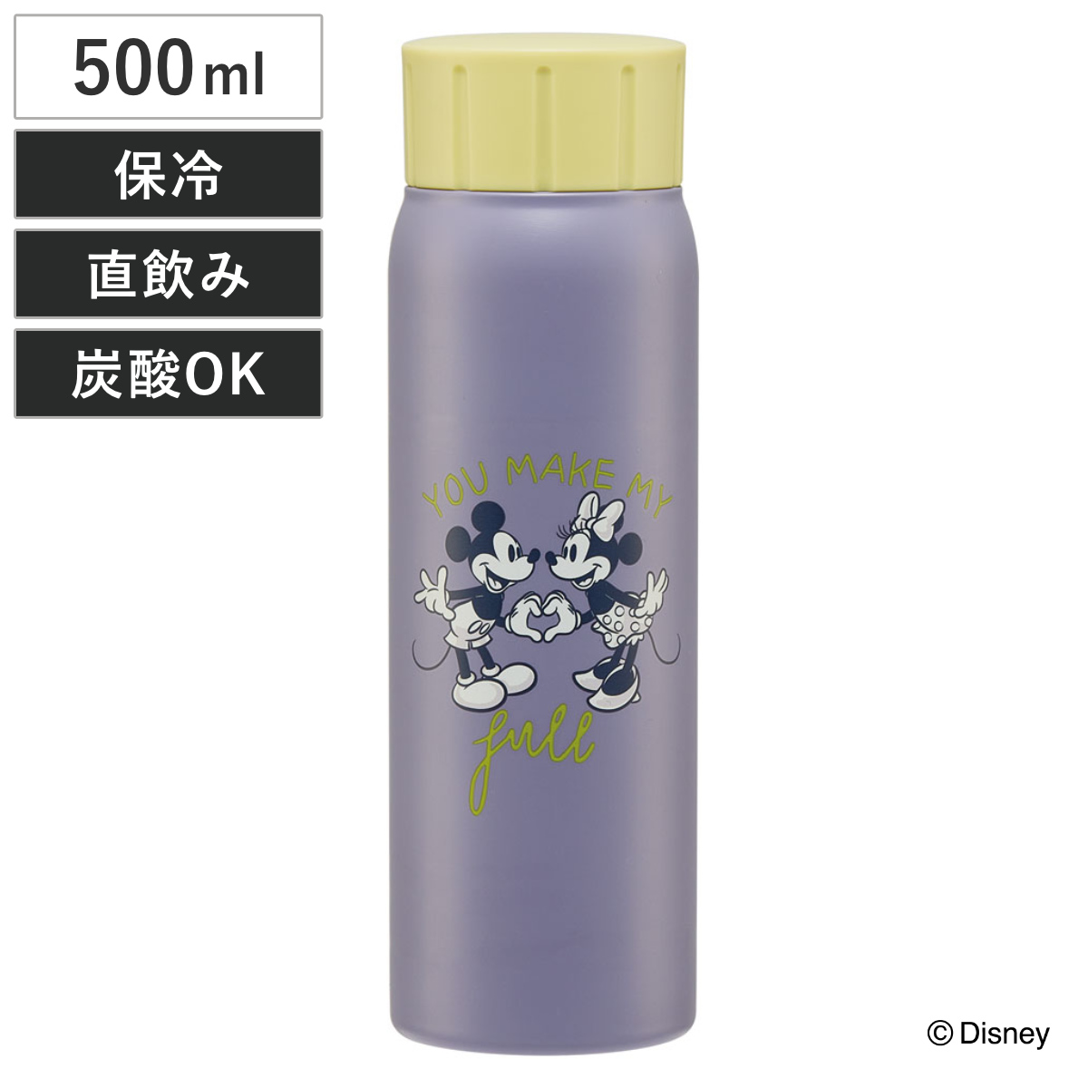 水筒 500ml 炭酸飲料対応真空ステンレスボトル MKFRグレイッシュ