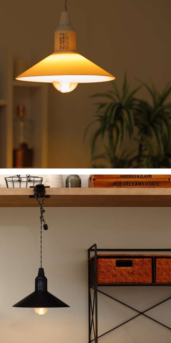 照明 ポストジェネラル ハングランプ TYPE2 電池式 （ POST GENERAL