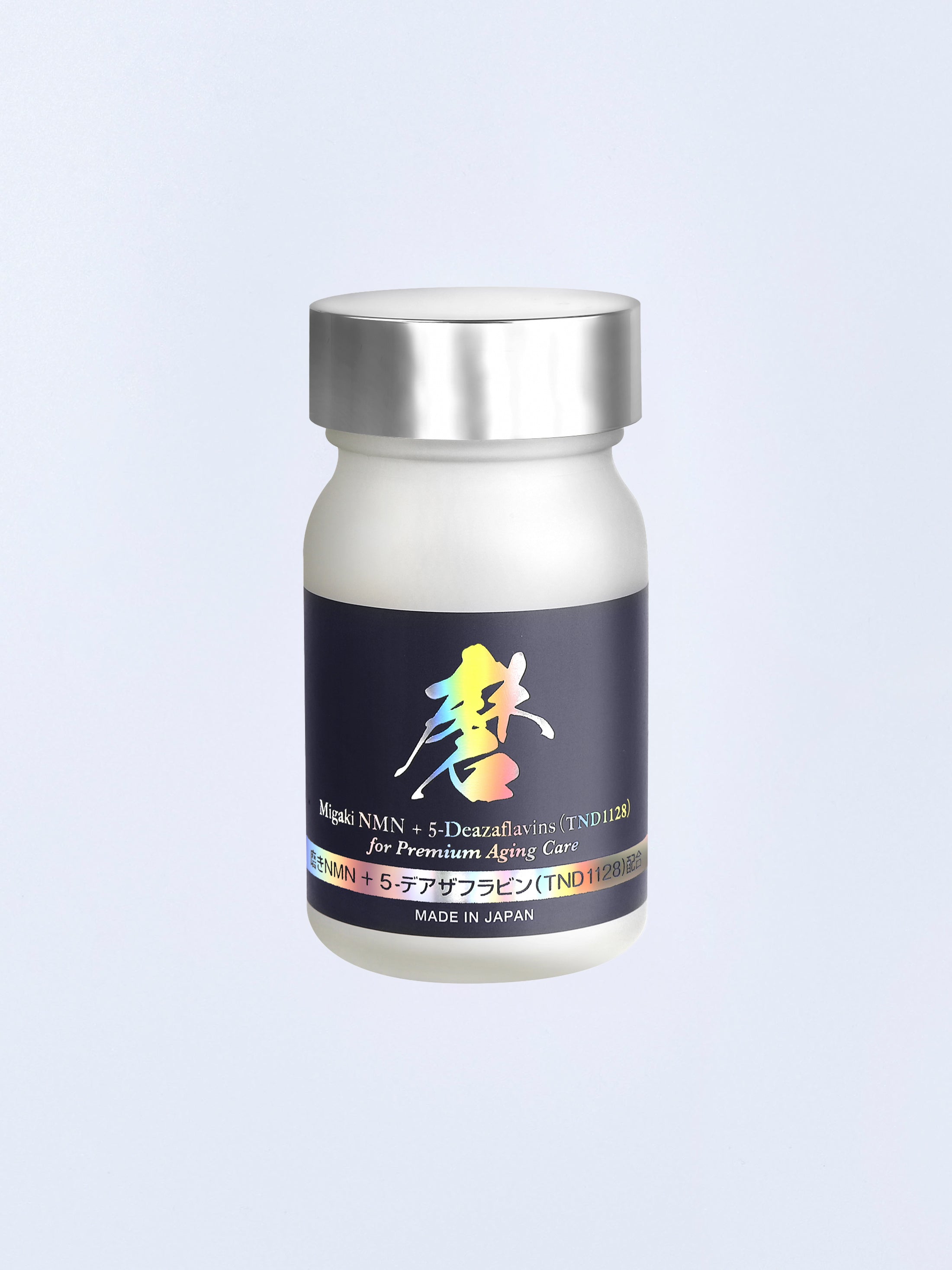 Migaki NMN® + 5-デアザフラビン – madama・hada