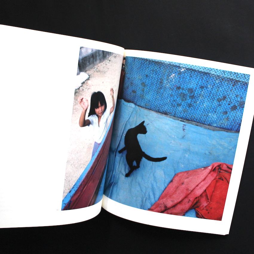 新編 太陽の鉛筆 / New Edition The Pencil of Sun - 東松 照明