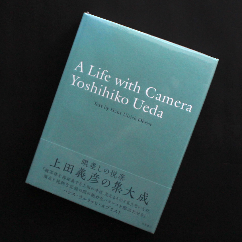 A Life with Camera Yoshihiko Ueda（Unopened） - 上田 義彦