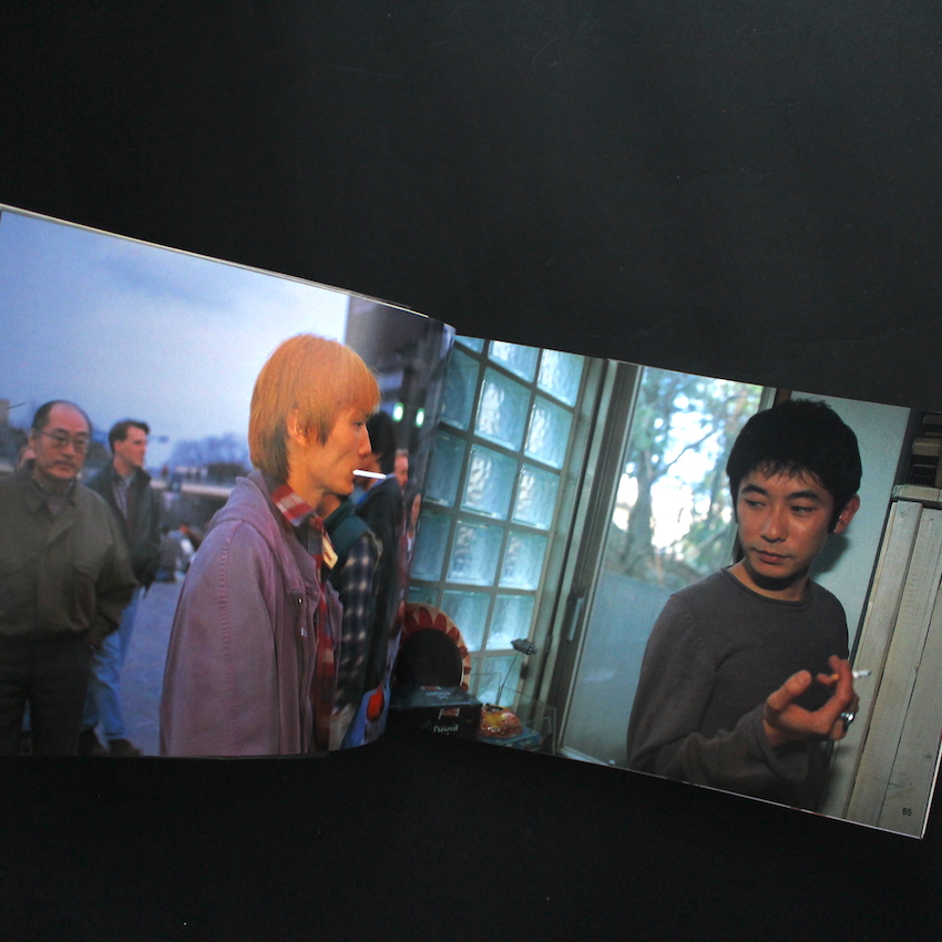 Tokyo Love（Japanese Edition） - 荒木 経惟 & ナン・ゴールディン