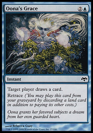 MTG専門店|東京MTG】MTGカード・アート通販サイト