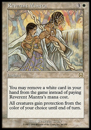 MTG専門店|東京MTG】MTGカード・アート通販サイト