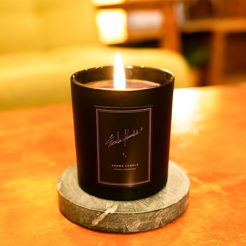アロマキャンドル」（ブラック）｜横浜流星｜MAILIVIS(メイリビス)