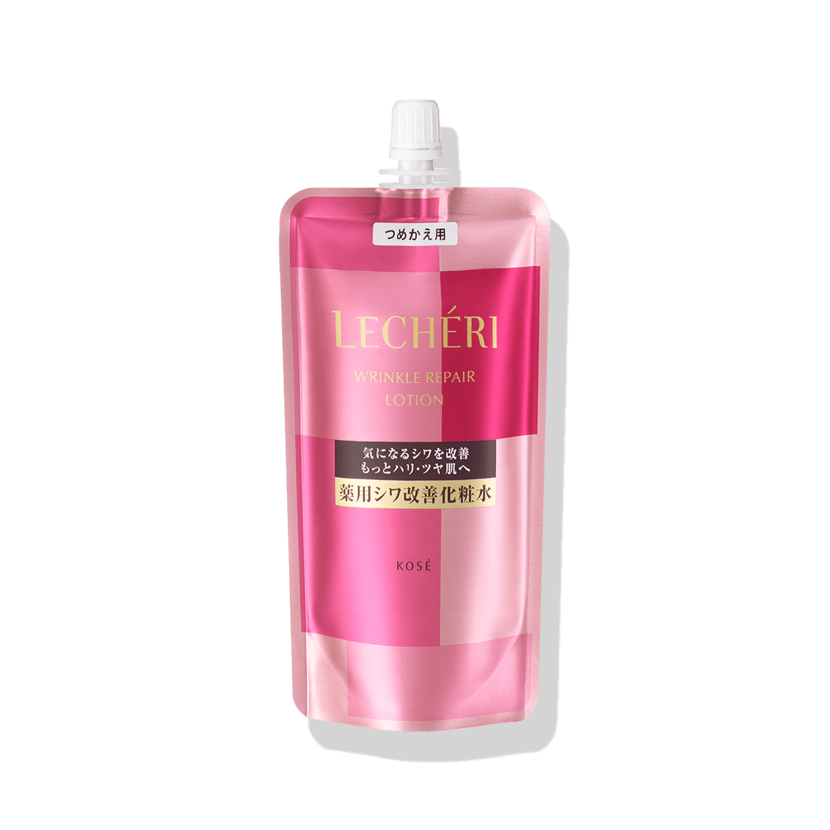 ルシェリ リフトグロウ エマルジョン Ⅱ