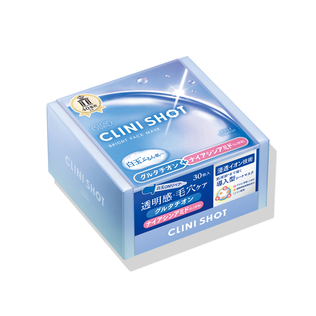 CT マイクロパッチ 1500