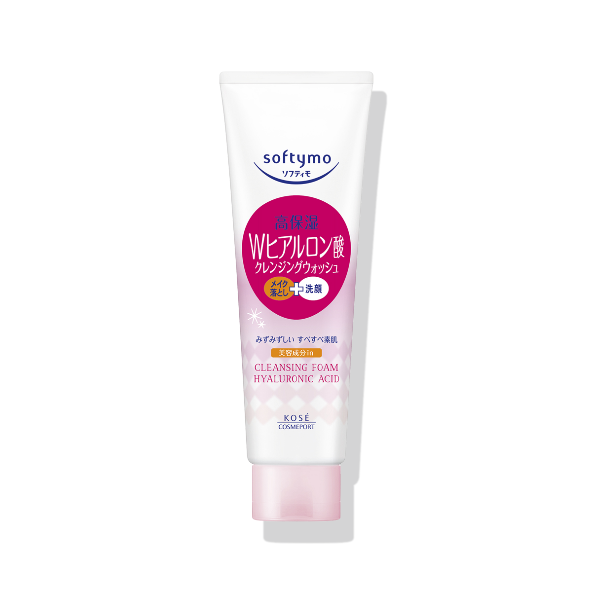 ソフティモ Sクレンジングウォッシュ H