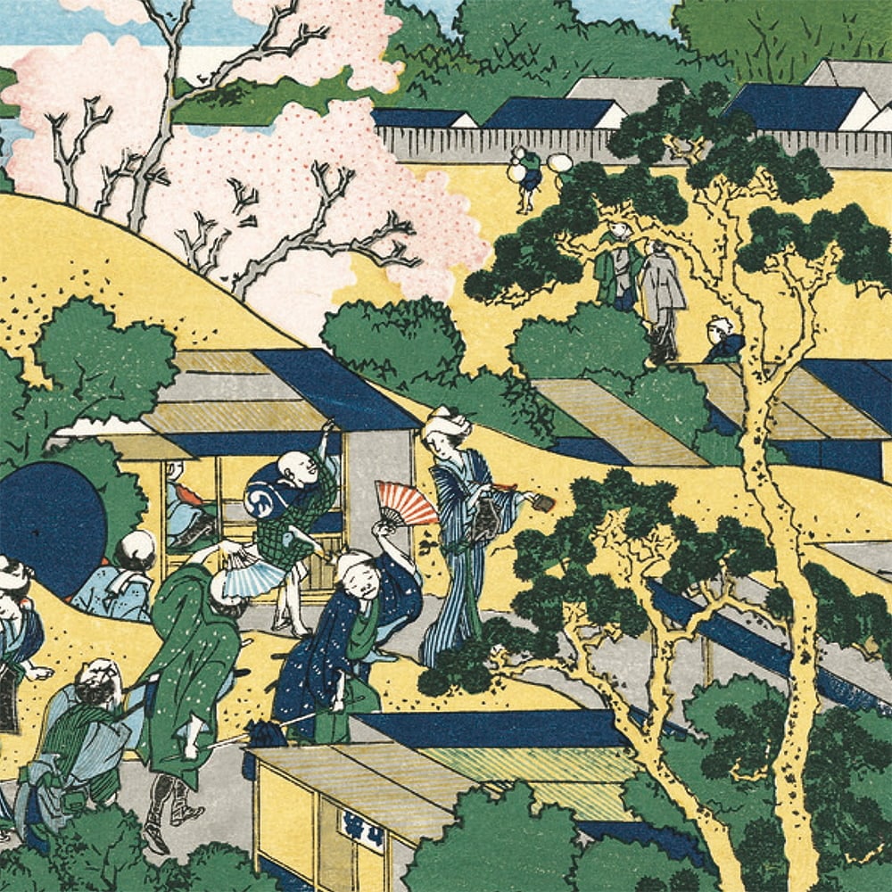 葛飾北斎「富嶽三十六景 東海道品川御殿山ノ不二」浮世絵木版画