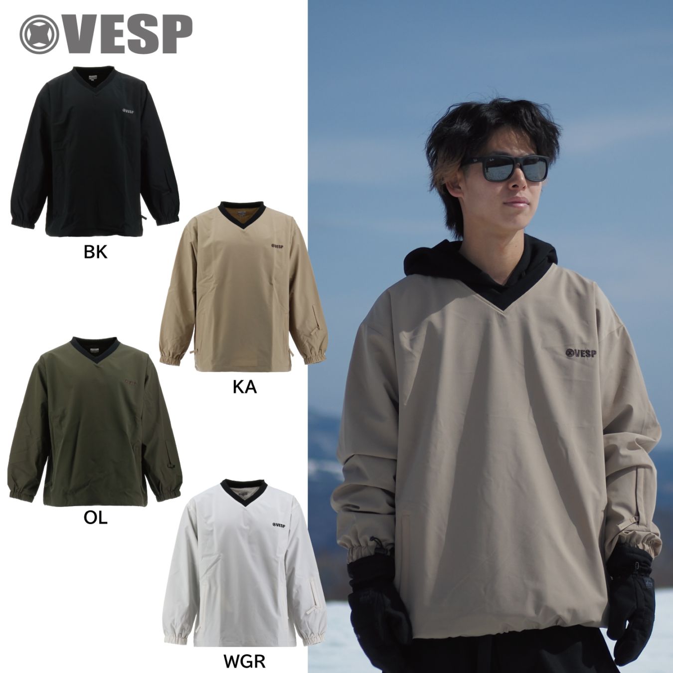 Nylon Piste Jacket | JACKET（ジャケット) | | VESP Offical Online