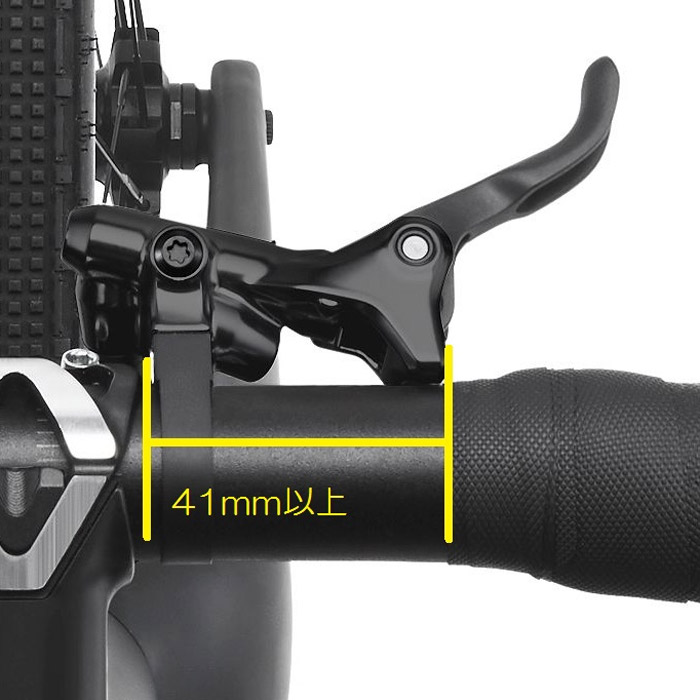 シマノ GRX サブブレーキレバー BL-RX812 右レバーのみ ハイドロー