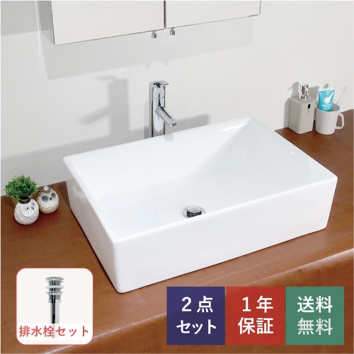 洗面ボウル 陶器 スクエア 手洗い鉢 置き型 シンプル オーバーフロー