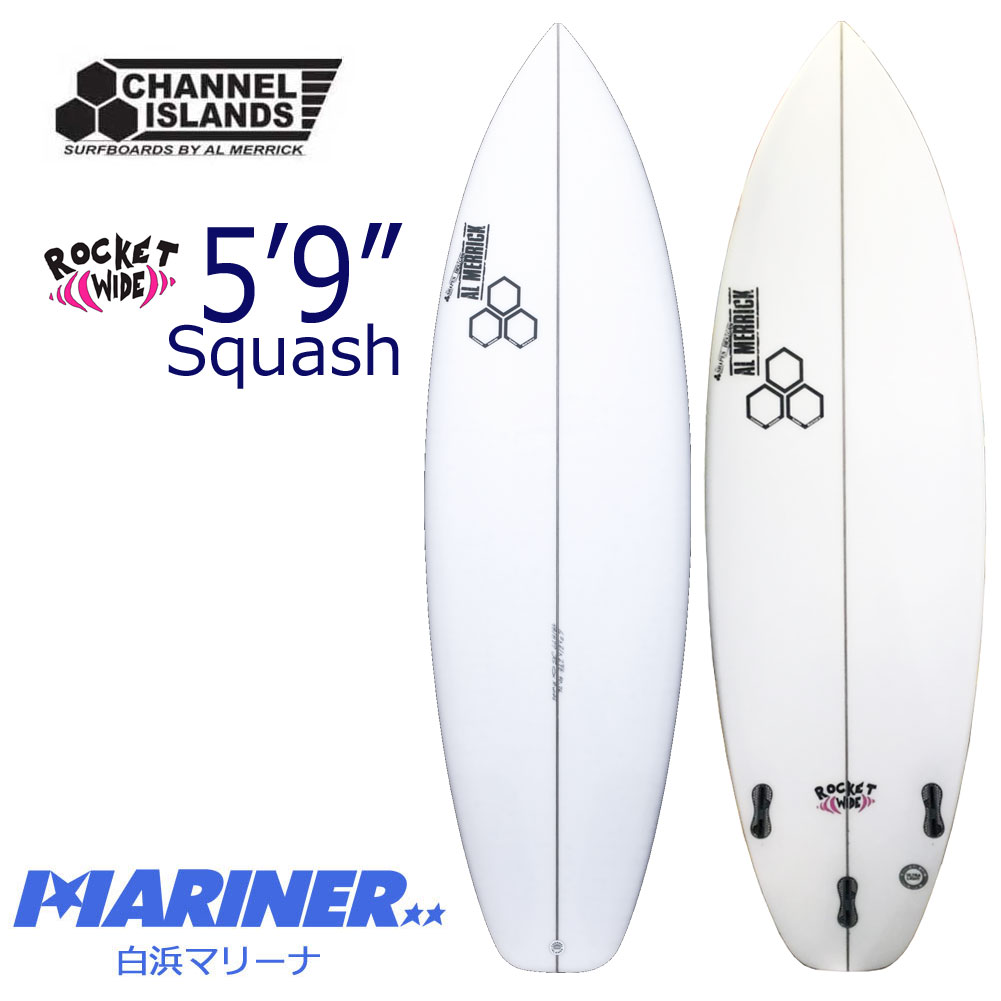 サーフボード 5'9 ショートボード チャンネルアイランド ロケット