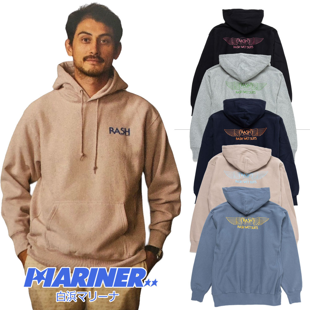 2024 RASH ラッシュ 羽バックプルオーバー パーカー ラッシュ トップス