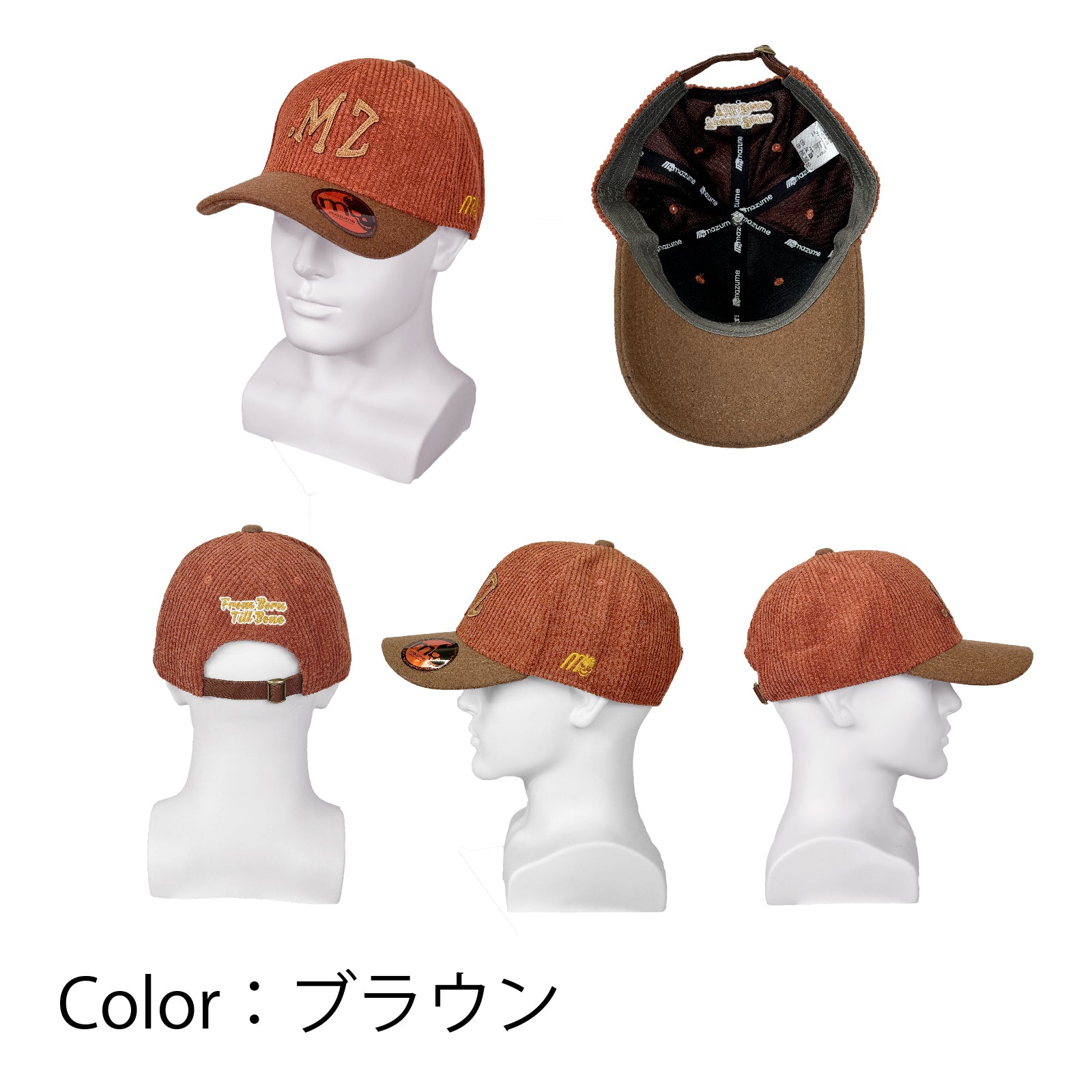 mazume コーデュロイキャップ I MZCP-809